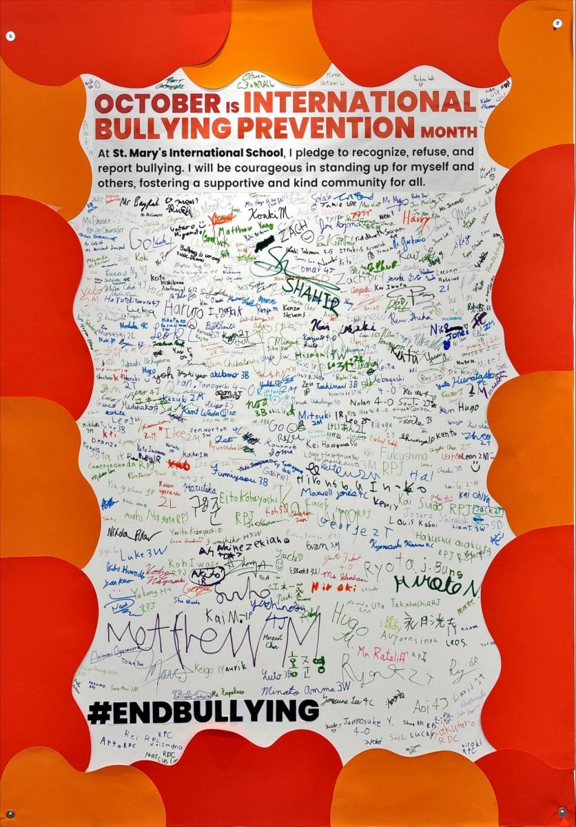 Bullying Prevention moth pledge banner