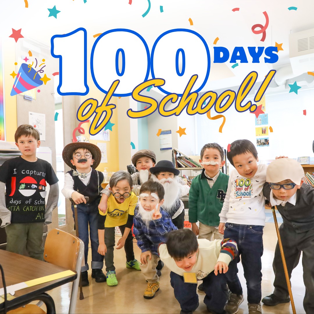 100 Days Wiser: RP Students Celebrate a Milestone