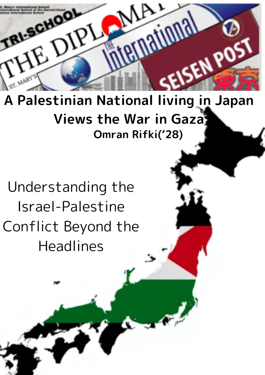 A Palestinian National living in Japan Views the War in Gaza.