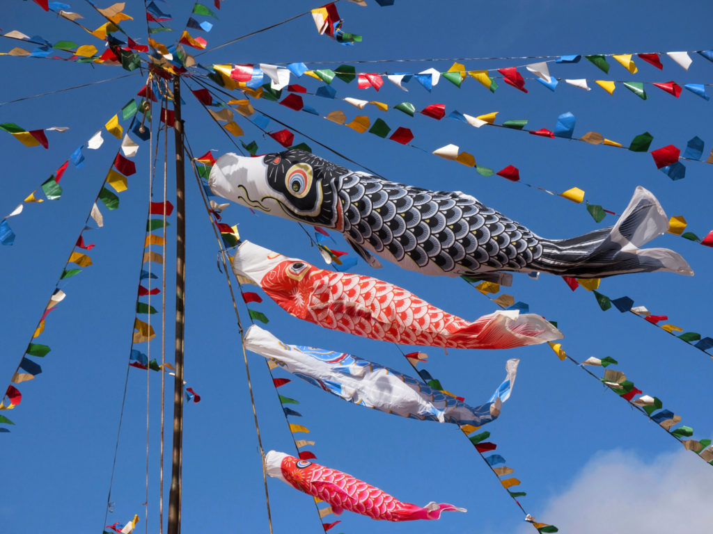 Koinobori - fish shaped japanese kite.