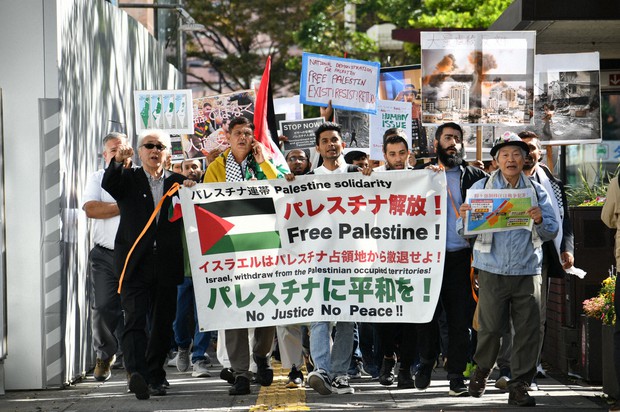Tokyo Voices Out: Protests Highlight Gaza Crisis