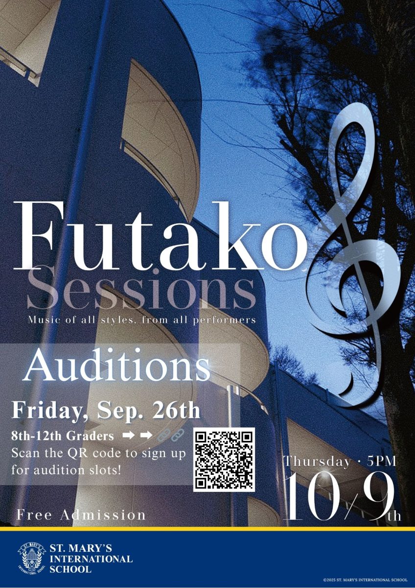 Futako Sessions: Music With No Limits
