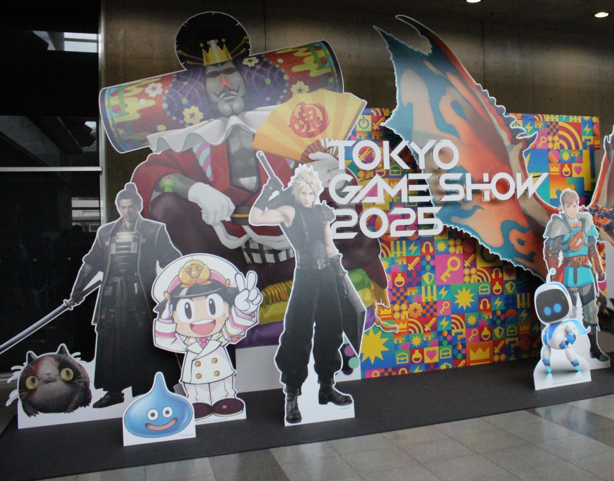 Display piece in the entrance hall
