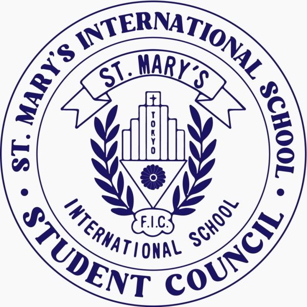 Icon of the St. Mary's International School Student Council