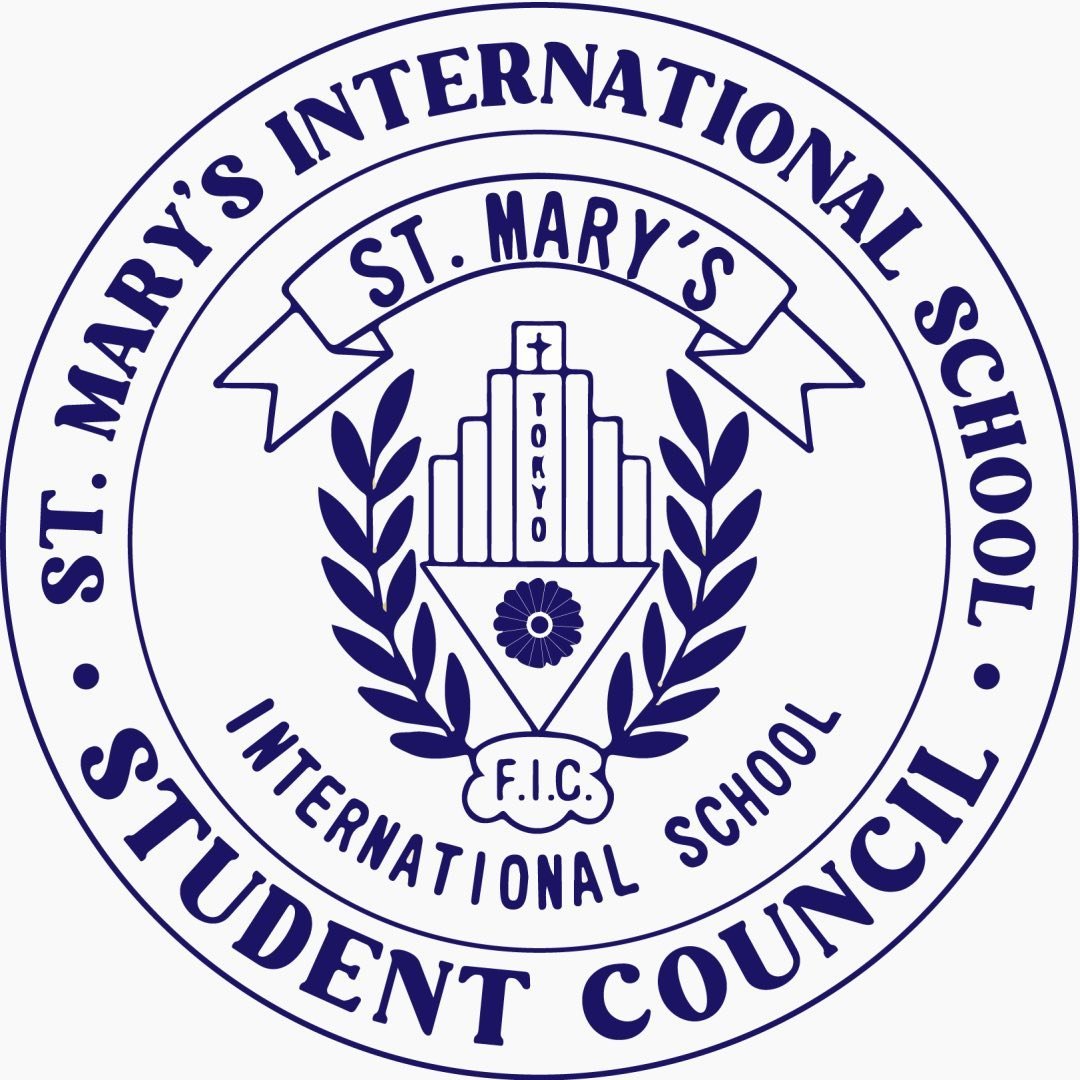 Icon of the St. Mary's International School Student Council