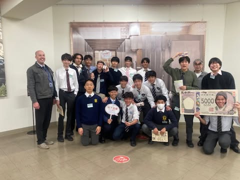 The St. Mary's Finance Club Heads To The Bank Of Japan