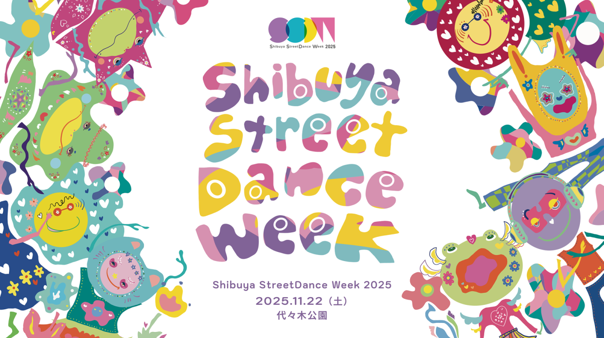 Shibuya Street Dance Week Poster