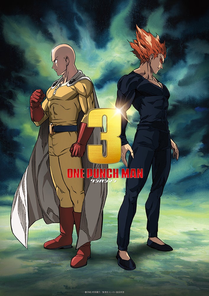 One Punch Man Season 3 Poster
