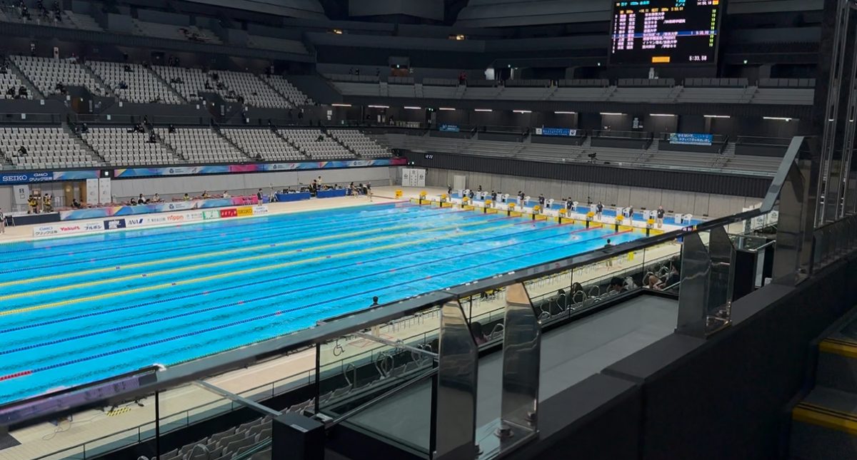 Tokyo Aquatics Center Main Pool 