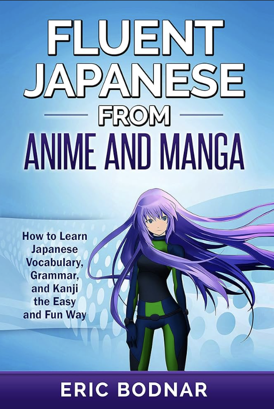 How Watching Anime Can Help You Learn Japanese!