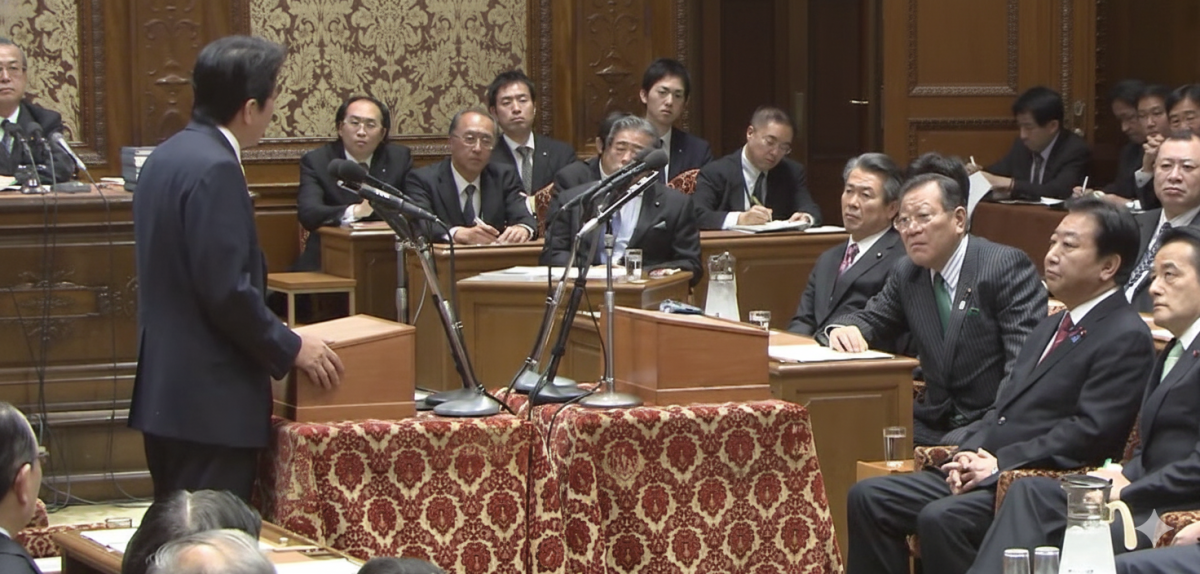 Long Feature: Reviewing The Democratic Party of Japan Government (2009–2012)