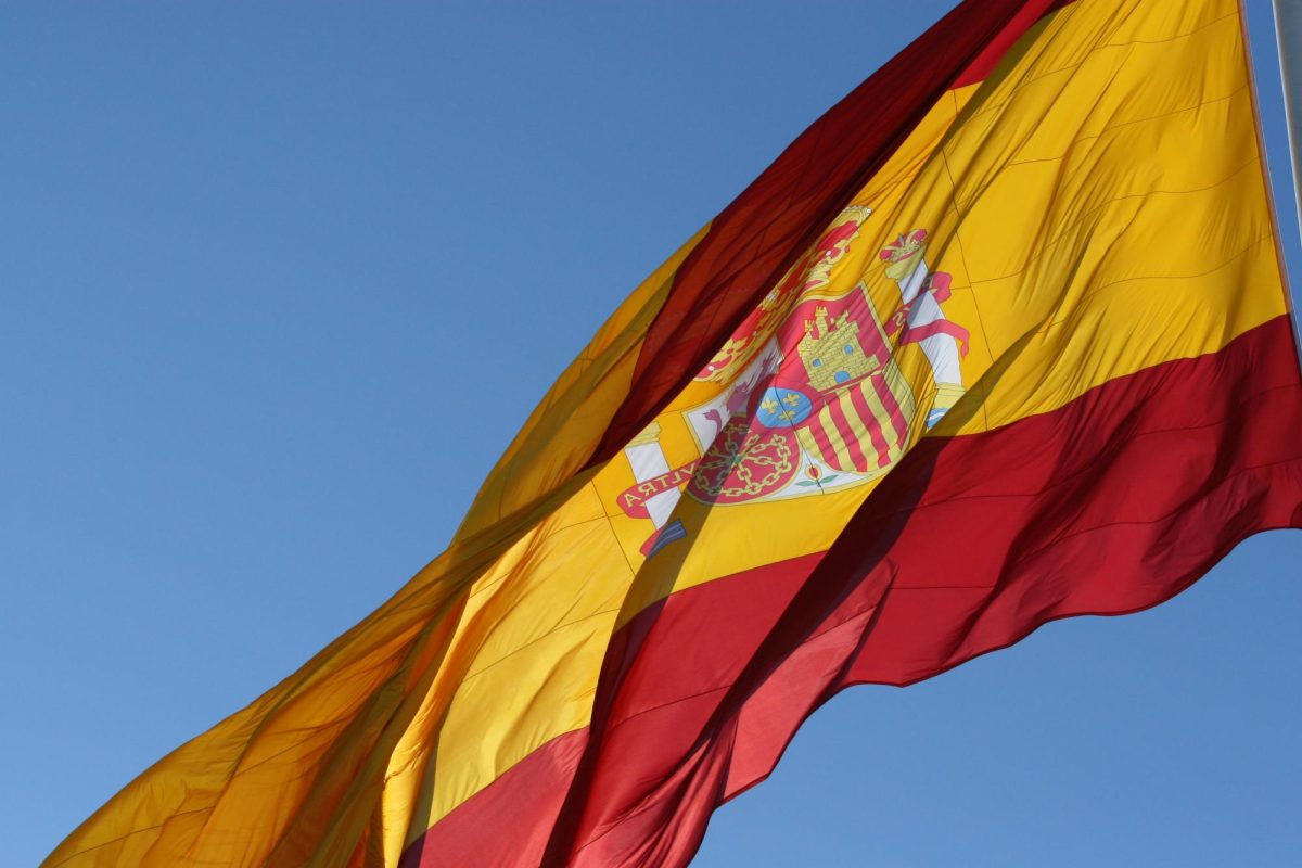 A Close up of the Spanish Flag, Madrid, from Wikimedia Commons