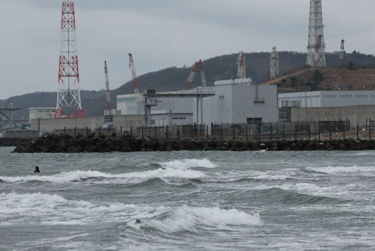 Kashiwazaki-Kariwa Nuclear Power Plant. 