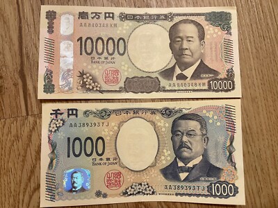 Tokyo Offers ¥11,000 in Digital Points for Residents Aged 15 and Up