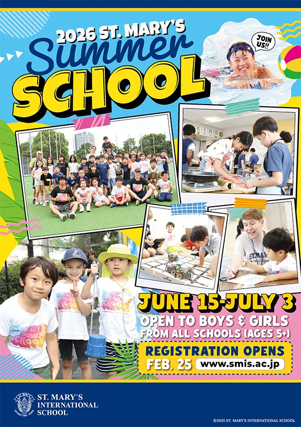 Summer School Assistant Applications Open for 2026