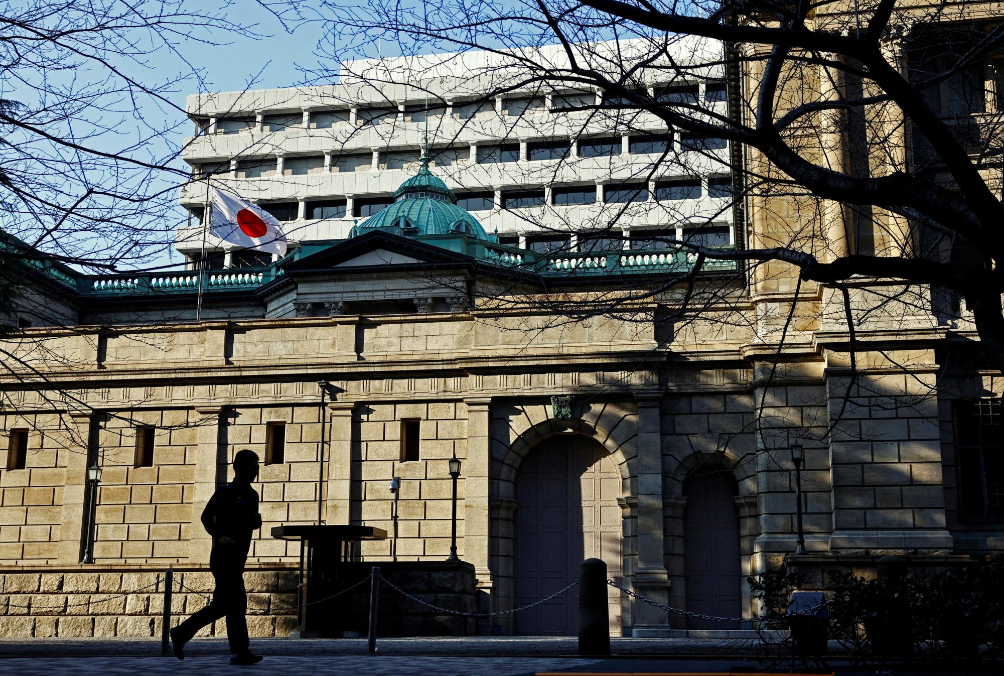 A Photo of the a Local Japanese Prefectural Hall (Reuters)