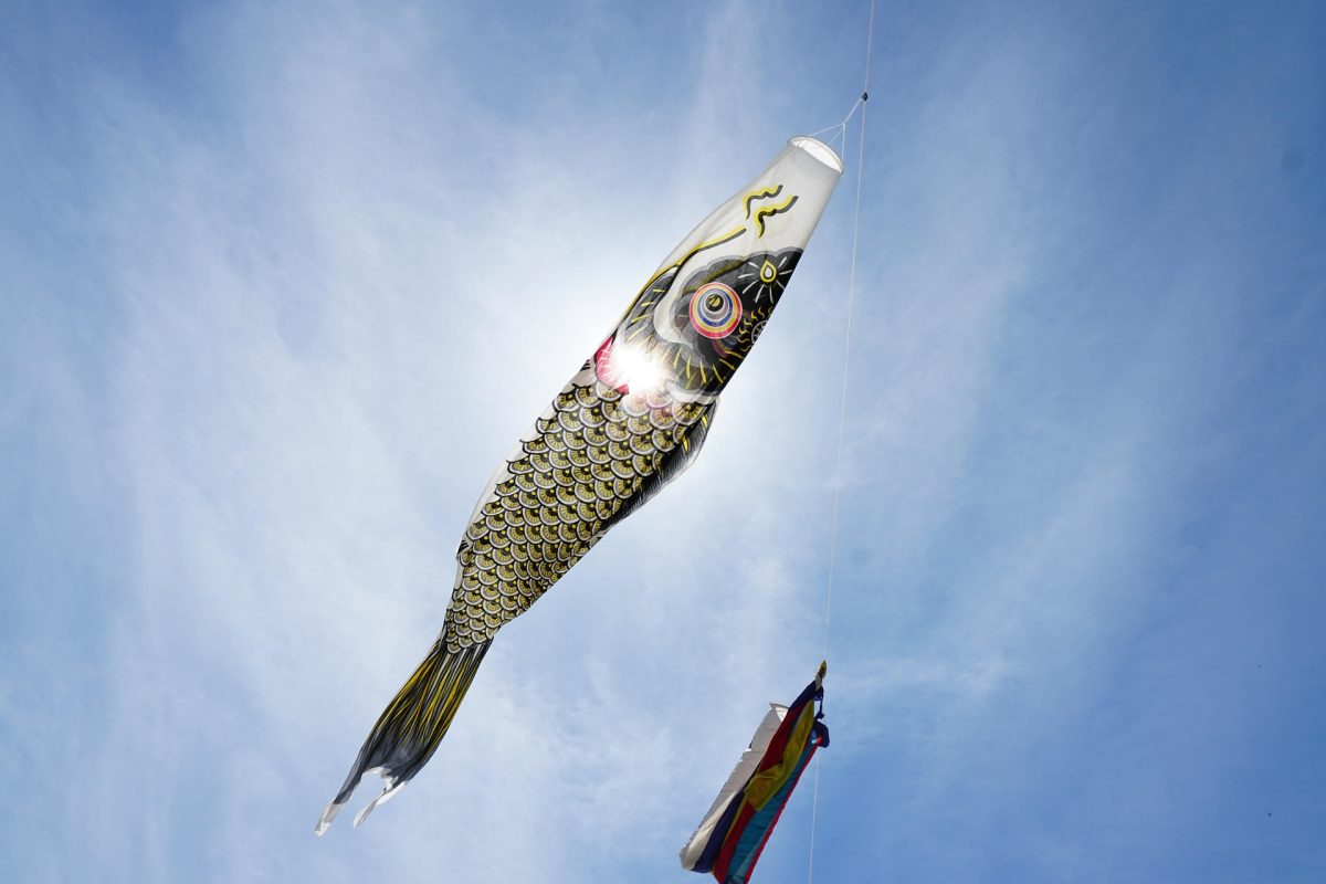 The Great National Reset: Japan’s Golden Week